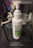 玉泽（Dr.Yu）皮肤屏障调理洁面凝露150ml氨基酸温和洗面奶七夕情人节礼物 实拍图