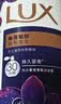 力士（LUX）依兰香沐浴露套装幽莲魅肤沐浴乳1000g送幽莲350g 持久留香 实拍图