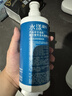 施华蔻专业水漾洗发水青少年可用450ml精华柔顺蓬松滋润发丝蛋白洗护理干发 实拍图