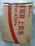 索爱（soaiy）【2026年新款】GD61 开放式AI智能挂耳式蓝牙耳机长续航不入耳翻译同声传译适用苹果华为小米 白 实拍图