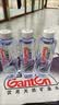 景田百岁山 天然矿泉水 570ml*24瓶 整箱装 会议办公 日常健康饮用水 实拍图