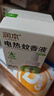 润本电蚊香液驱蚊液45ml*9瓶驱蚊防蚊补充装（无蚊香加热器） 实拍图