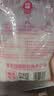 莲花味精1000g 【0添加 纯粮酿造99%高纯度】 家用小餐饮 厨房调料 实拍图