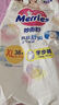 花王妙而舒品牌进口拉拉裤XXL26片(15-28kg)加加大号尿不湿弹力腰围 实拍图