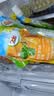 都乐（Dole）胶原蛋白肽混合果冻 150g*8袋 青提+荔枝+香橙 0脂肪 休闲零食 实拍图