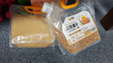 喜帅 五色黍子混色鸟粮2kg （新粮）鹦鹉粮食鸟食虎皮牡丹粮玄凤饲料 实拍图