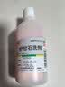 【5盒装】信龙炉甘石洗剂100ml湿疹痱子皮肤抑菌外用洗液涂剂官方正品 实拍图