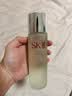 SK-II【七夕礼物】神仙水精华230ml护肤化妆礼盒套装sk2生日情人节礼物 实拍图