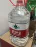 农夫山泉饮用水 饮用天然水5L*4桶 整箱装 桶装水塑膜随机包装 实拍图