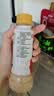 丘比沙拉酱/汁 200ml*1瓶 焙煎芝麻口味 调味品 烤肉火锅蘸料蔬菜 实拍图