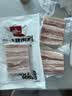 1号会员店（One's Member） 精品带皮猪五花肉 净重3斤 烧烤食材烤肉红烧肉把子肉东坡肉 实拍图
