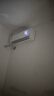 TCL空调京东联名真省电大1.5匹新一级能效 外机单排纯铜管 变频挂机冷暖KFR-35GW/JD21+B1国家补贴 实拍图