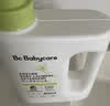 babycare婴儿洗衣液新生儿宝宝专用婴幼儿童酵素去污清洁剂 800ml*1瓶 实拍图