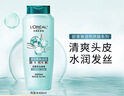 欧莱雅透明质酸水润洗发水无硅油清爽发丝洗头水洗发露400ml 实拍图