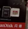 闪迪（SanDisk）512GB TF(MicroSD)内存卡4K极速金卡A2 V30 U3兼容大疆Pocket3/4P/Action 6运动相机/无人机存储卡 实拍图