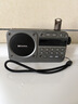 山水（SANSUI）M31老人收音机老年人充电插卡音乐播放器迷你小音箱便携式随身听FM调频广播音响蓝牙音箱 灰色 实拍图