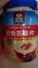 桂格（QUAKER）即食燕麦片1478克 营养早餐 膳食纤维 零添加白砂糖 实拍图