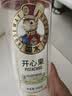 如水 开心果350g/罐 严选大颗粒无漂白 出游休闲零食健康新货坚果 实拍图