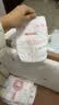好奇（Huggies）铂金装小桃裤纸尿裤NB84片(5kg以下)尿不湿【夏季散热王】 实拍图