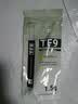 利民（thermalright）TF9(1.5g)(散热配件/CPU散热膏/1.5g装/导热系数14/笔记本导热膏/附带利民刮刀) 实拍图