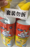 威猛先生（Mr Muscle）洁厕灵 750g*4瓶 柠檬草香 洁厕剂 洁厕液厕所马桶除垢去渍去异味 实拍图