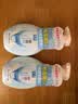 肌研极润洁面泡沫双支装160ml*2 保湿补水温和洁净 洗面奶女 实拍图