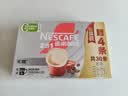雀巢（Nestle）【樊振东同款】咖啡粉2合1无蔗糖速溶冲调饮品盒装30条330g 实拍图