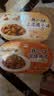 统一开小灶自热米饭 煲仔饭夜宵方便速食新老包装随机发 土豆牛腩+宫保鸡丁）270g*2盒 实拍图