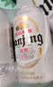 燕京啤酒 特制10度白听330ml*24听 中秋节送礼 实拍图