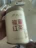 卢正浩金罐骏眉红茶一级50g罐装自饮茶叶口粮茶团购长辈送礼 实拍图