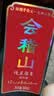 会稽山黄酒 绍兴花雕酒 纯正五年加饭酒 黄酒半干型老酒 糯米酒 * 整箱 500mL 6瓶 实拍图