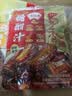 蜀香 糖醋汁120g*3袋 糖醋排骨糖醋里脊糖醋鱼调味料酸甜酱家用 实拍图