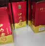 伊力特 伊力老窖 浓香型白酒 52度  500ml 单瓶装 实拍图