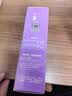 白云山壬二酸泥膜棒40g*2+控油洗面奶100g去油去黑头深层清洁面膜 实拍图