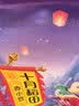 十月稻田 赤小豆 2斤 杂粮 长粒赤豆 粗粮 真空装 大米伴侣 薏米粥米搭档 实拍图