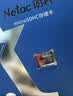 朗科（Netac）16GB TF（MicroSD）存储卡 A1 U1 V10 高度耐用行车记录仪&监控摄像头内存卡 读速98MB/s 实拍图