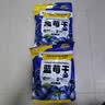 三只松鼠每日蓝莓干500g 蜜饯果干酸甜休闲零食下午茶孕妇儿童健康零食 实拍图