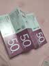 GNC健安喜女性50+营养包升级版维生素鱼油钙辅酶*3盒+赠女性益生菌 实拍图