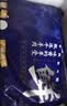 齐味滋旅牛排骨 净重2斤 精排新鲜牛肋排肉多骨小烧烤火锅食材生鲜牛肉 实拍图
