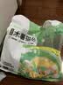 名创优品猫砂木薯猫砂次日达京东自营猫砂除臭纯木薯植物猫砂不沾底*1包 实拍图