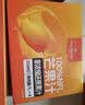 1号会员店100%NFC芒果汁纯果蔬汁1L*4 nfc果汁0脂0添加原浆饮料健康饮品 实拍图
