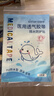 sister care游泳私密防水贴成人女性泳衣泡温泉医用防止感染女生私处敷贴3片 实拍图