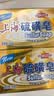 上海香皂硫磺皂肥皂沐浴洗头洗脸洗发控油沐浴露男130g*4 实拍图