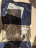 鲜项大号冷冻带黄扇贝肉400g30-50粒 烧烤火锅食材 海鲜贝类生鲜送礼 实拍图