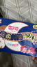 七度空间少女420超长夜用卫生巾100%纯棉亲肤超薄透气24片【新国标认证】 实拍图