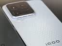 vivo iQOO 15 Ultra 第五代骁龙8至尊版 冰穹风冷散热系统 自研电竞芯片Q3 旗舰游戏手机 2049(银色) 16GB 1TB 官方标配 实拍图