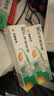 【原研】百多邦 莫匹罗星软膏2%*15g 2盒装 脓疱病疖肿毛囊炎湿疹 实拍图