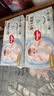 好奇（Huggies）金装小黑洞纸尿裤L132片(9-14kg)尿不湿【速干不易红】 实拍图