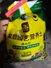 史丹利中号陶粒垫底小陶粒土养花专用多肉花用铺面花盆花卉种花园艺5L 实拍图
