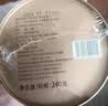 牛街正興徳（Niujie Zhengxingde）新茶老字号茉莉花茶茶叶浓香型花茶茉莉龙芽罐装240g口粮茶 实拍图